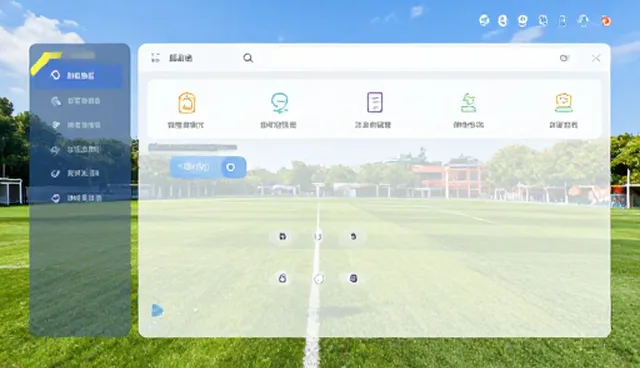 软件开发中用户体验的常见问题与解决策略